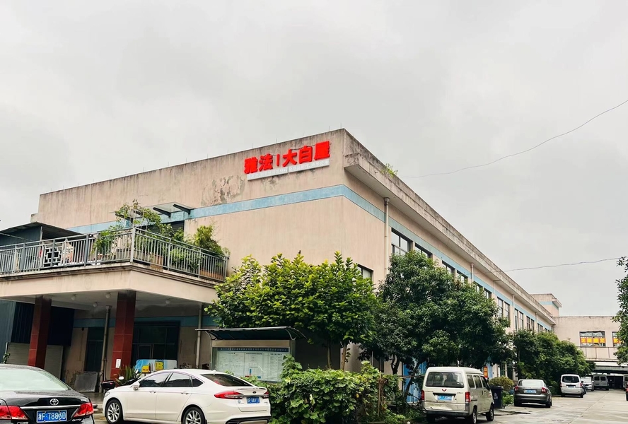 JAFFA Plastics (Shanghai) Co., Ltd.